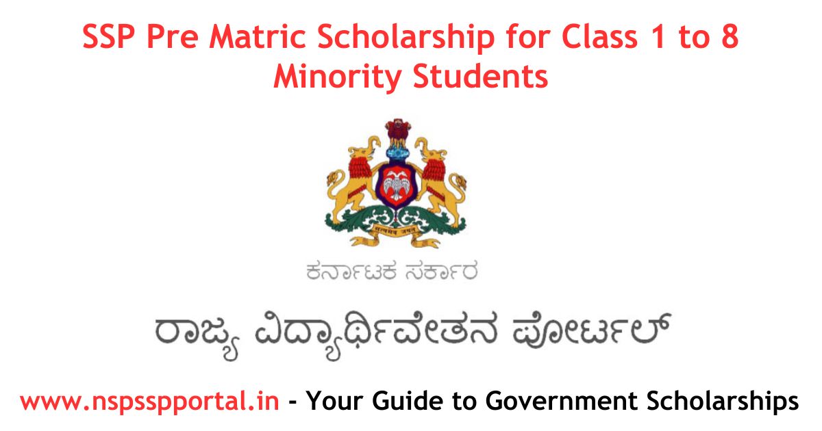 SSP Pre Matric Scholarship for Class 1 to 8 Students