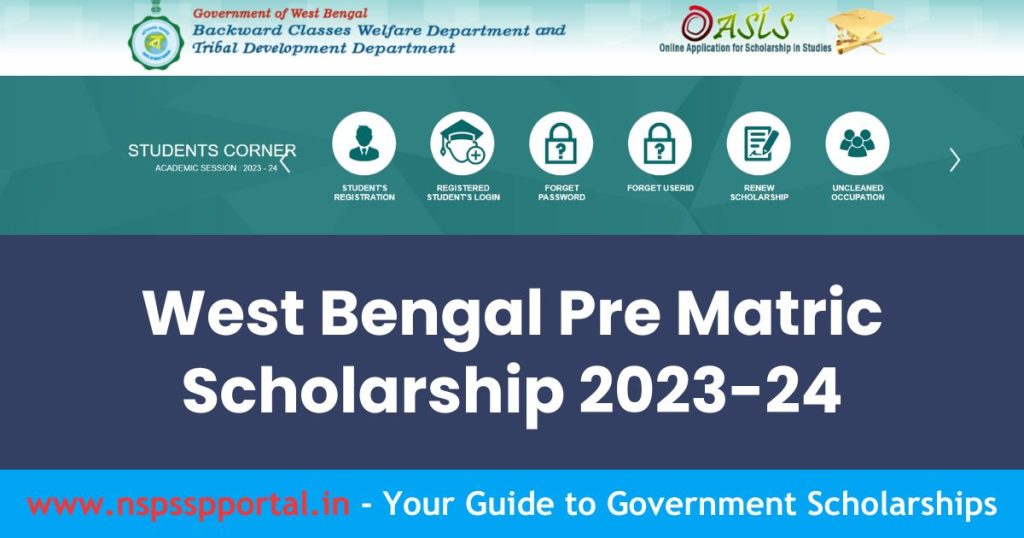 West Bengal Pre Matric Scholarship 2023 24 Apply Online