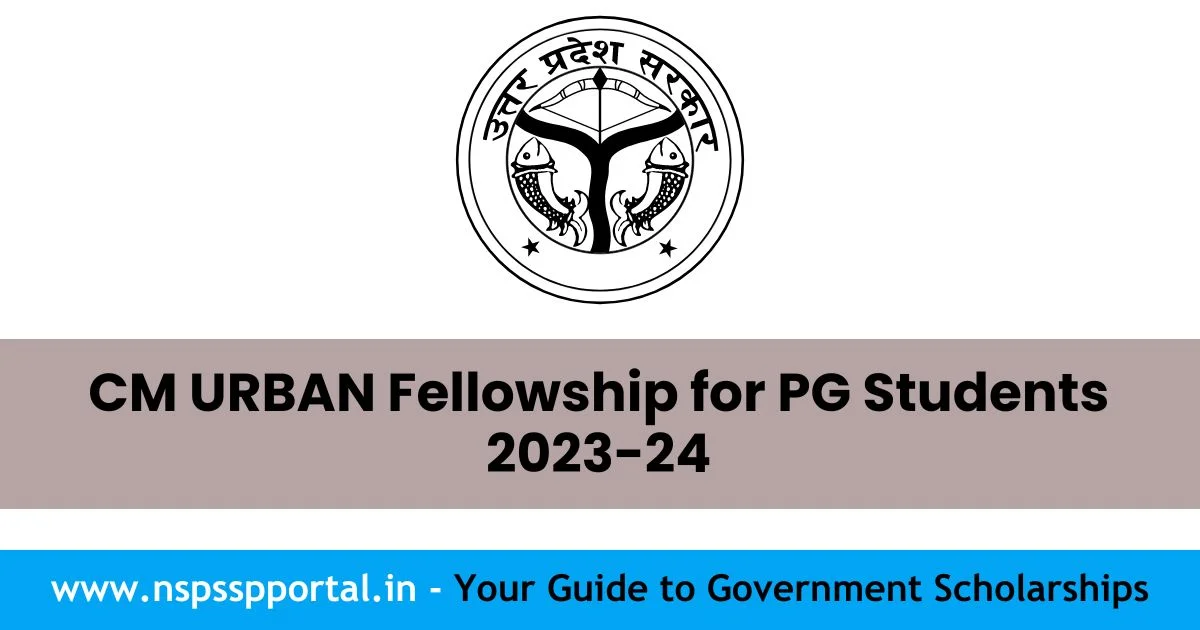 CM URBAN Fellowship for PG Students 2023-24