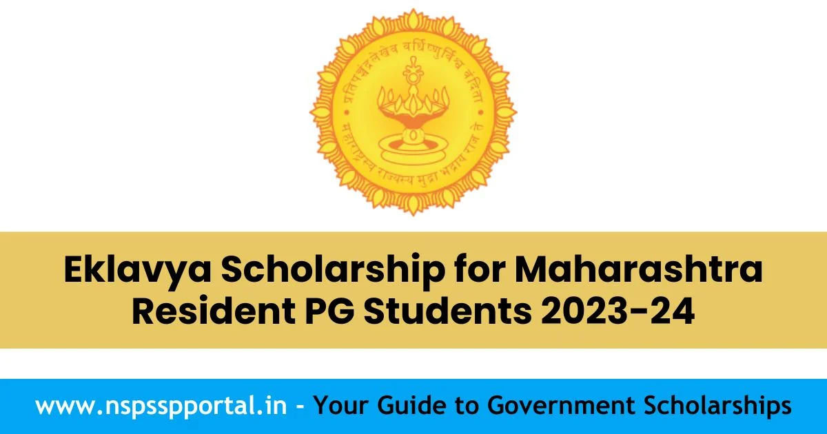 Eklavya Scholarship for Maharashtra Resident PG Students