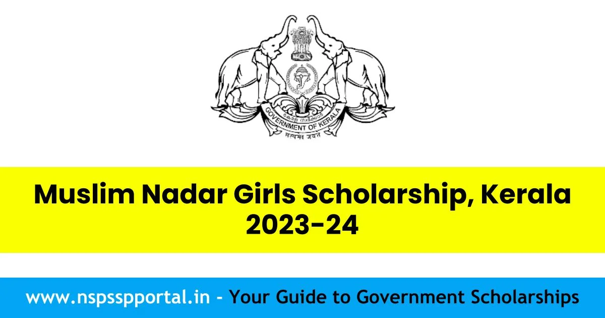 Muslim Nadar Girls Scholarship