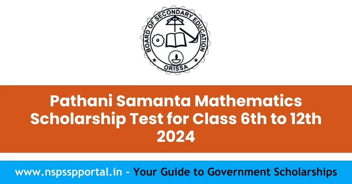 Pathani Samanta Mathematics Scholarship